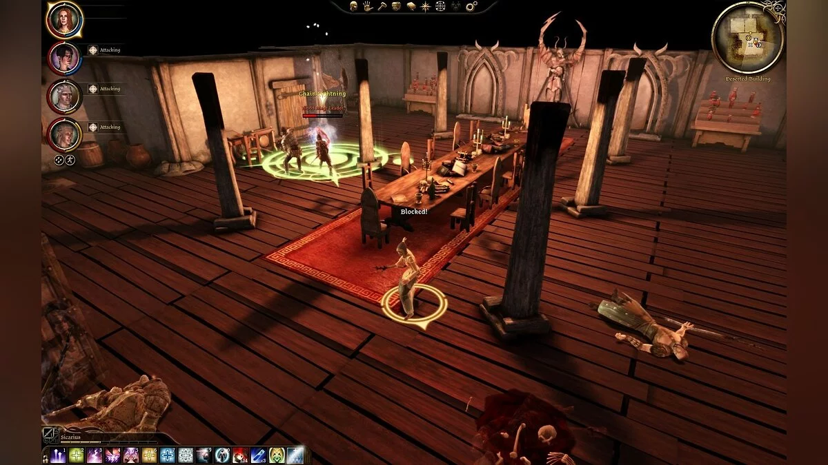 Скриншоты из Dragon Age: Origins / Картинка 382
