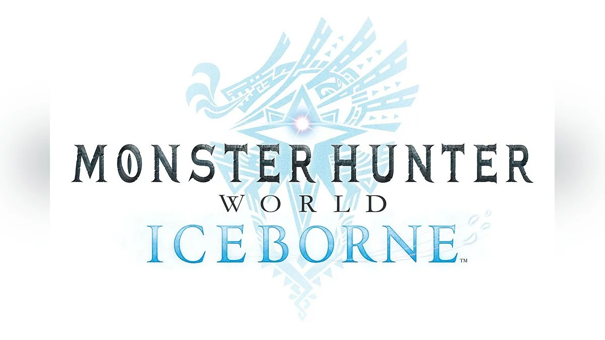 Арт из Monster Hunter: World / Картинка 124