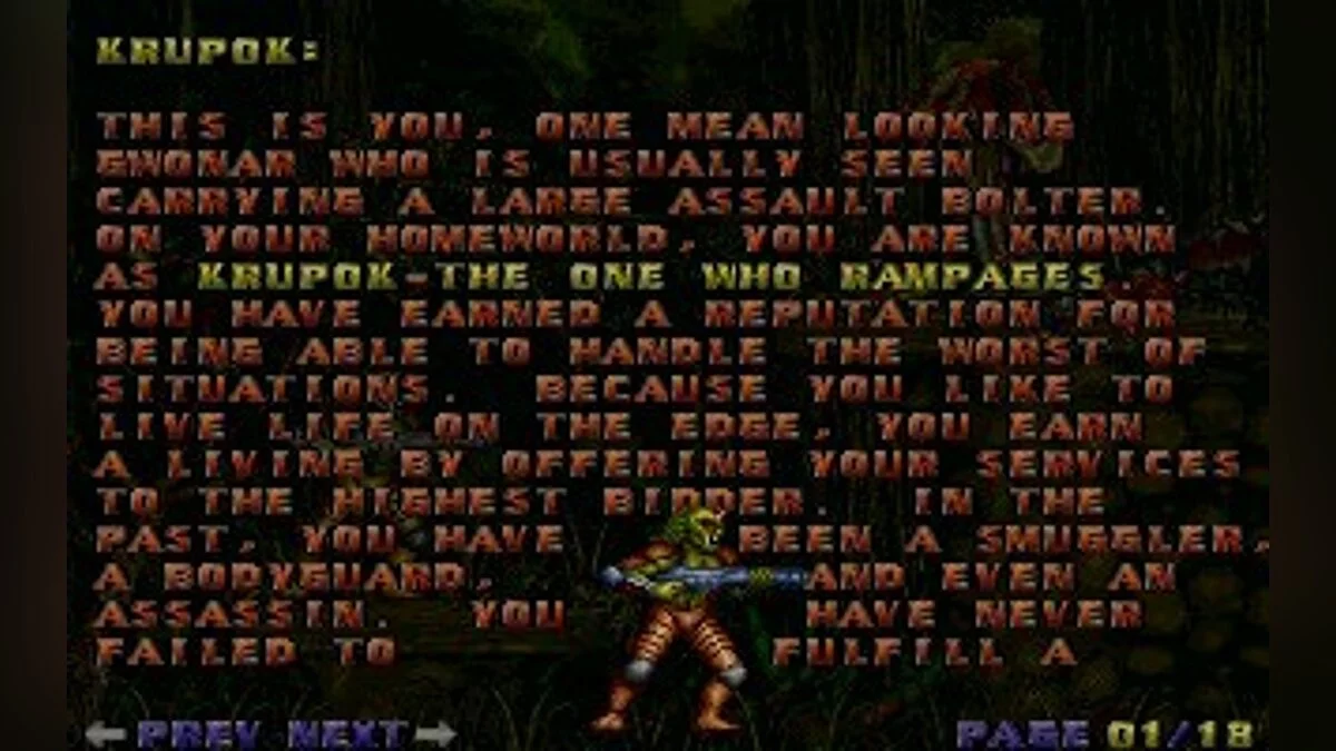 Скриншоты из Alien Rampage / Картинка 8