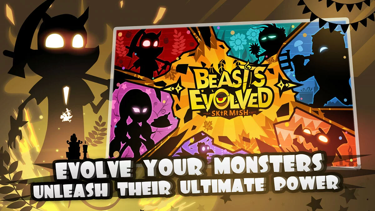 Скриншоты из Beasts Evolved: Skirmish / Картинка 5