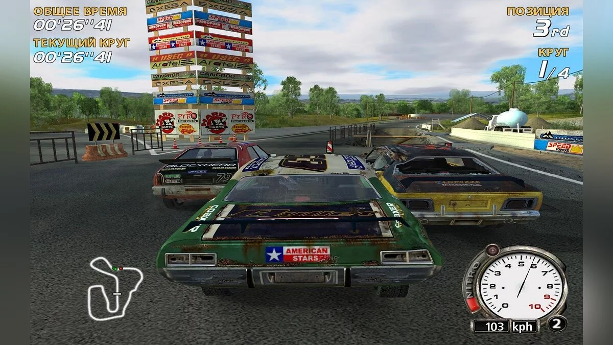 Скриншоты из FlatOut (2004) / Картинка 22