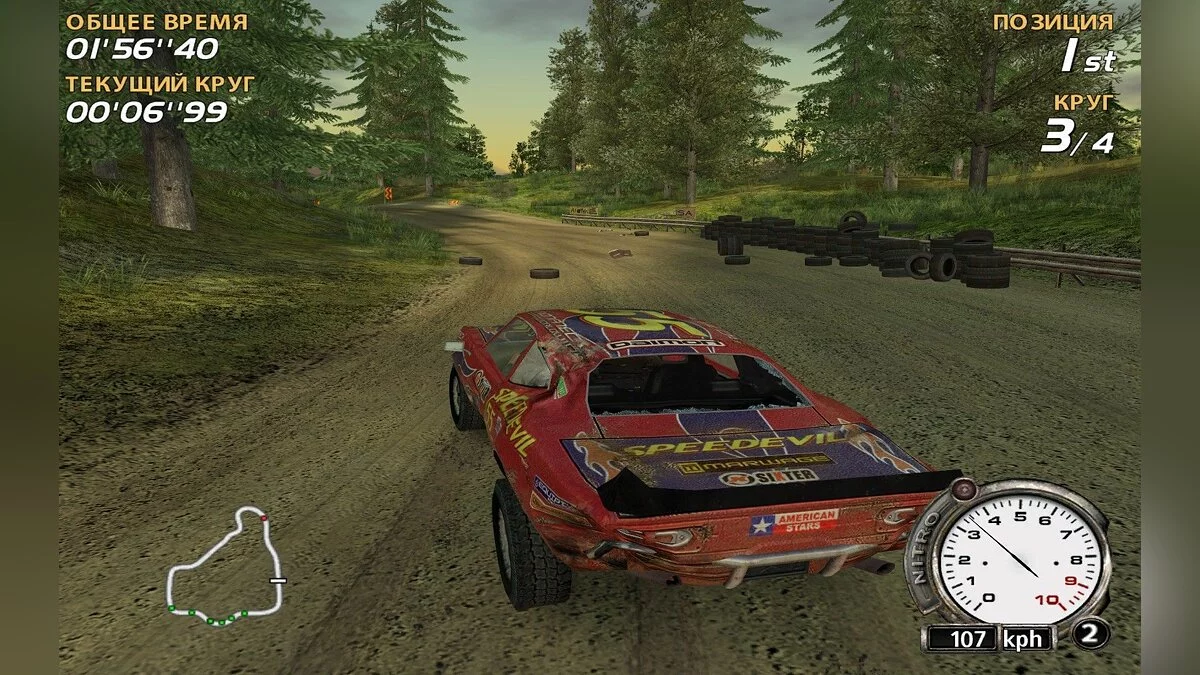 Скриншоты из FlatOut (2004) / Картинка 25