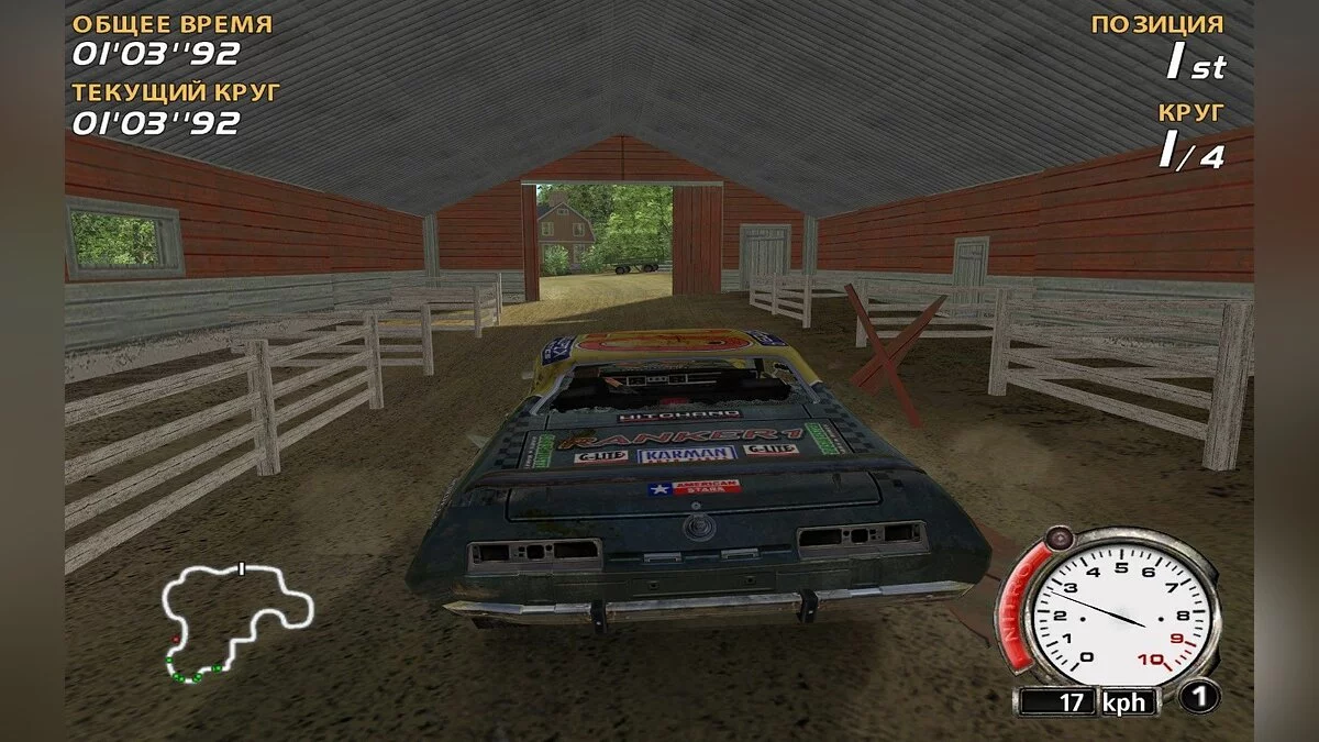 Скриншоты из FlatOut (2004) / Картинка 31