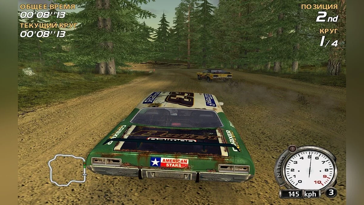 Скриншоты из FlatOut (2004) / Картинка 34
