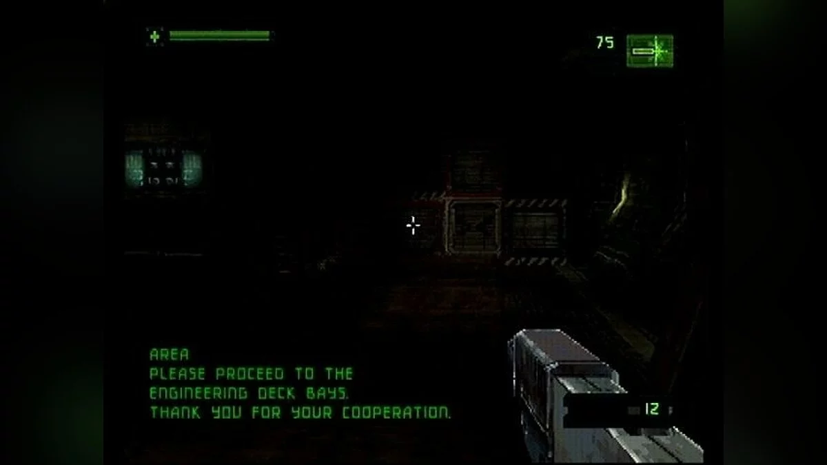 Скриншоты из Alien Resurrection / Картинка 21