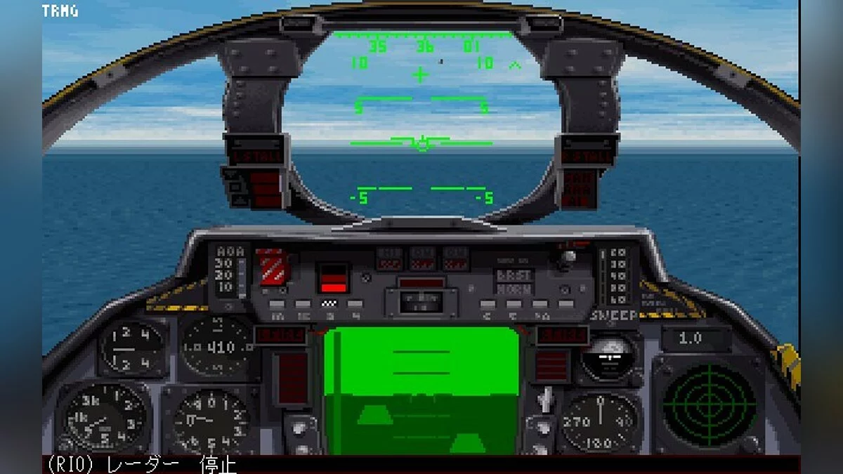 Скриншоты из Fleet Defender / Картинка 21