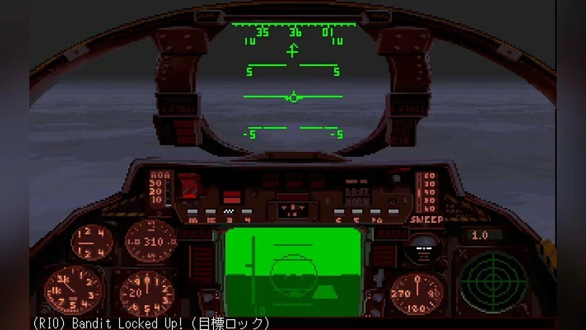 Скриншоты из Fleet Defender / Картинка 23