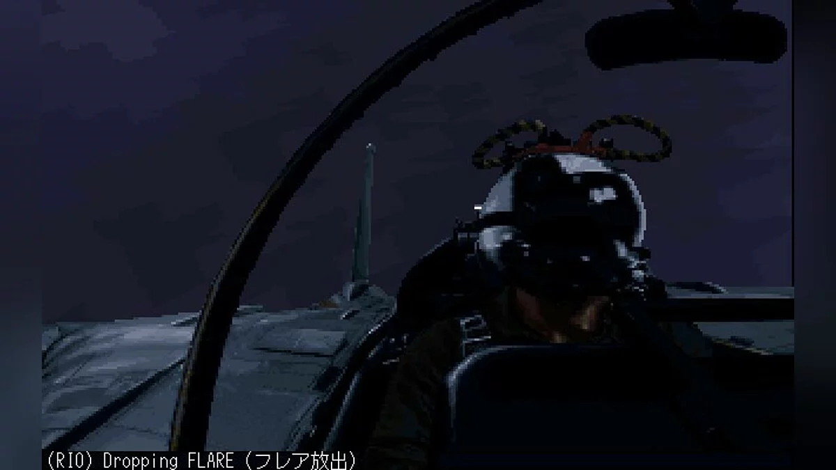 Скриншоты из Fleet Defender / Картинка 22