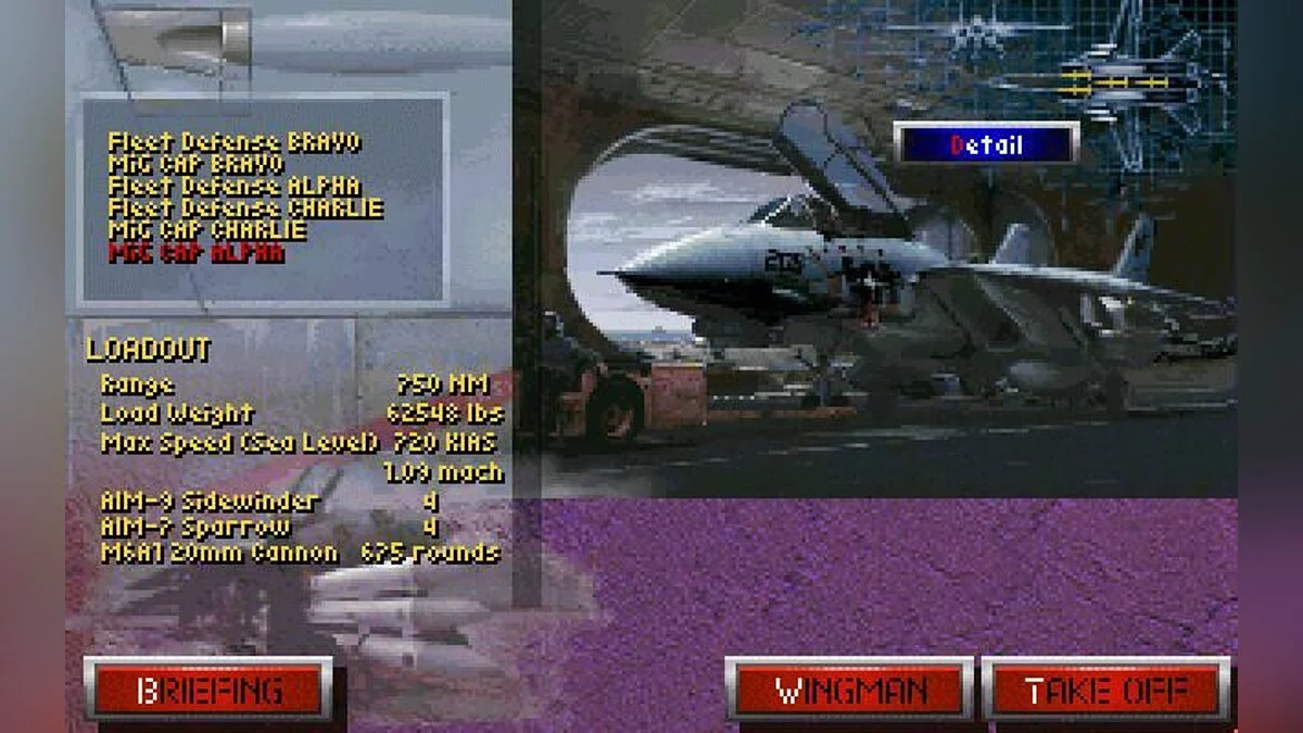 Скриншоты из Fleet Defender / Картинка 3