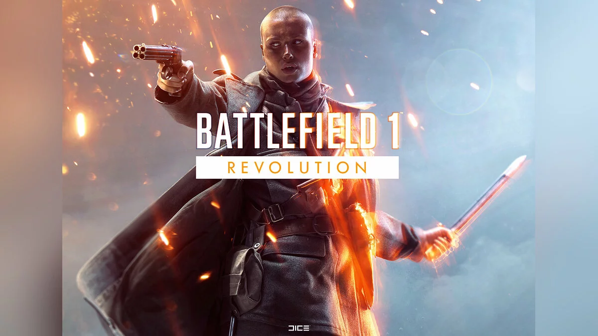 Арт из Battlefield 1 / Картинка 11