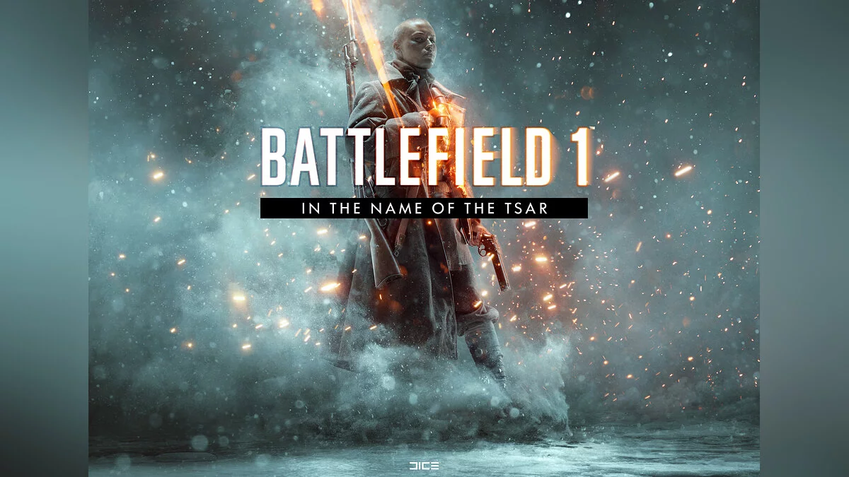 Арт из Battlefield 1 / Картинка 12