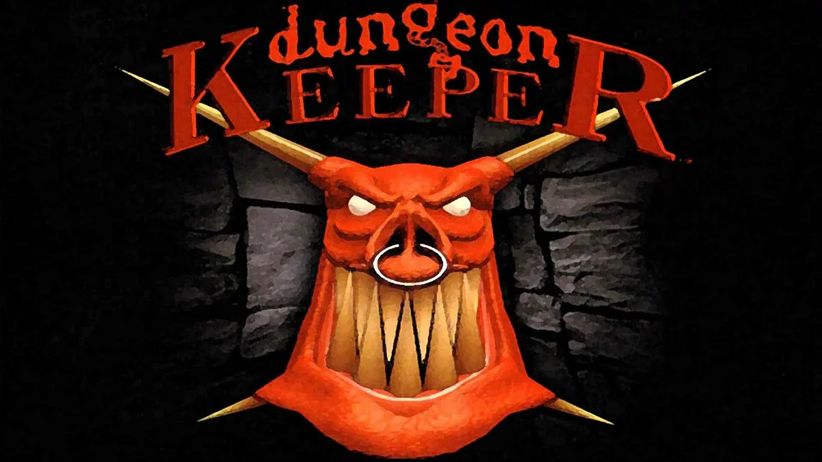 Арт из Dungeon Keeper / Картинка 1
