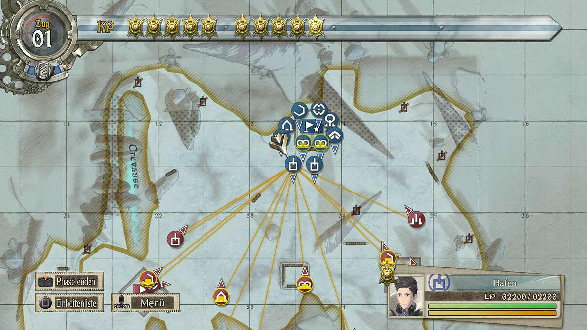 Скриншоты из Valkyria Chronicles 4 / Картинка 23