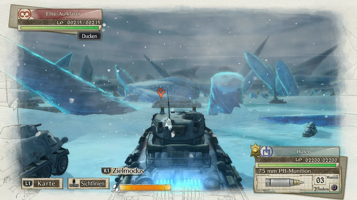 Скриншоты из Valkyria Chronicles 4 / Картинка 24