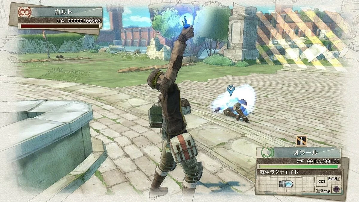 Скриншоты из Valkyria Chronicles 4 / Картинка 51