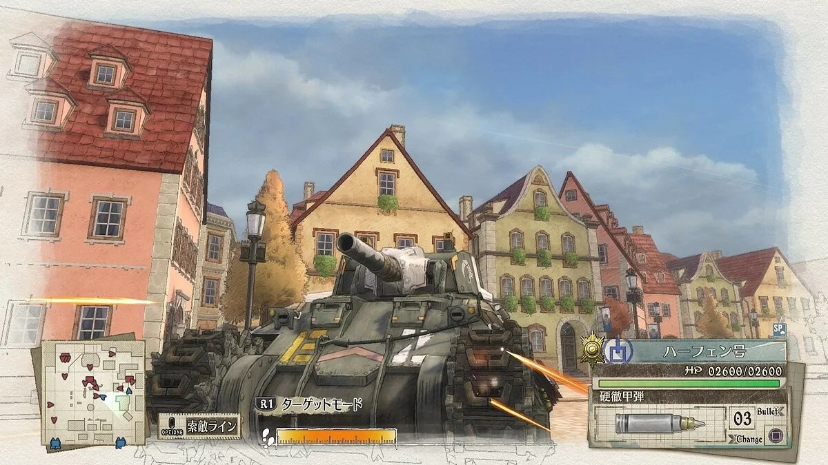 Скриншоты из Valkyria Chronicles 4 / Картинка 53
