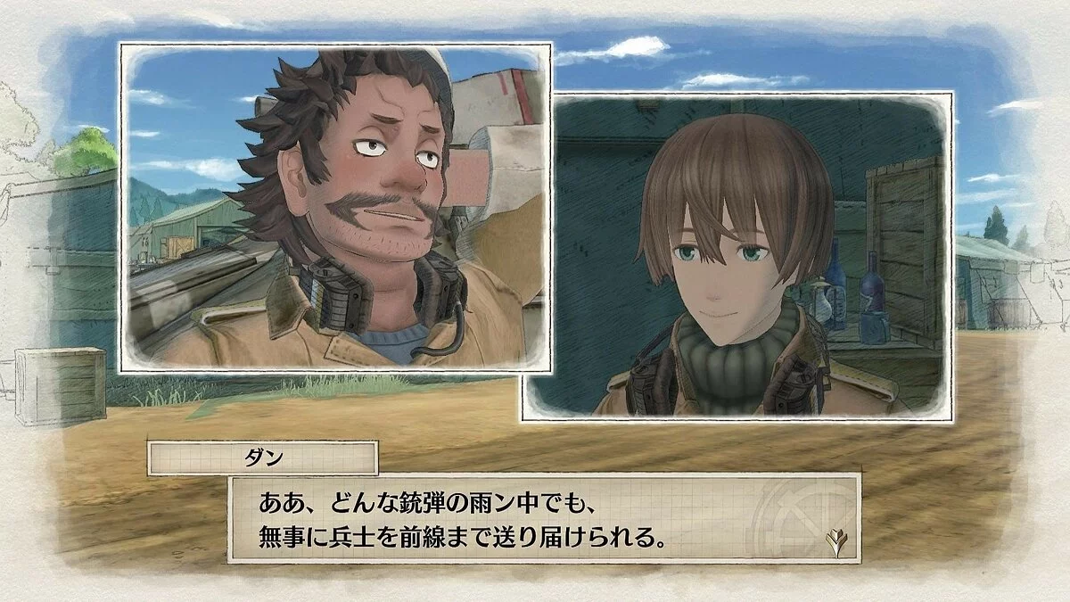 Скриншоты из Valkyria Chronicles 4 / Картинка 55