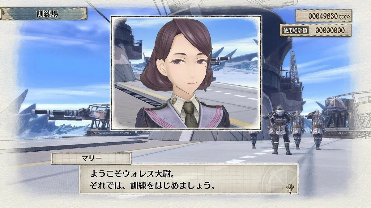 Скриншоты из Valkyria Chronicles 4 / Картинка 59