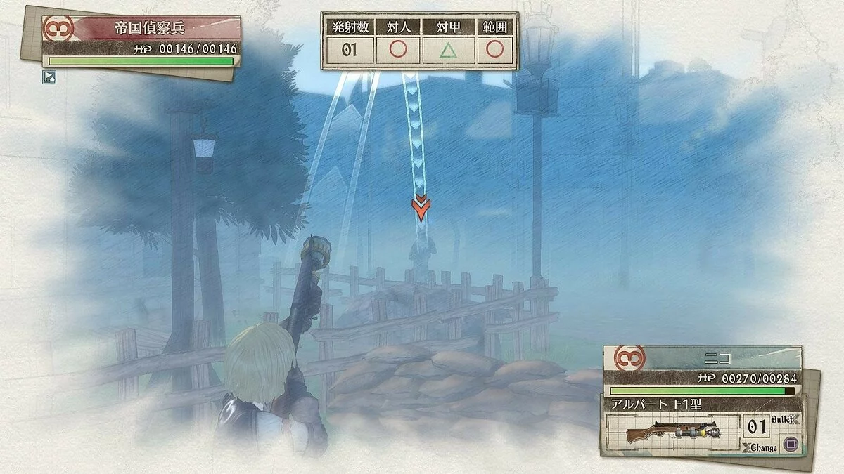Скриншоты из Valkyria Chronicles 4 / Картинка 63