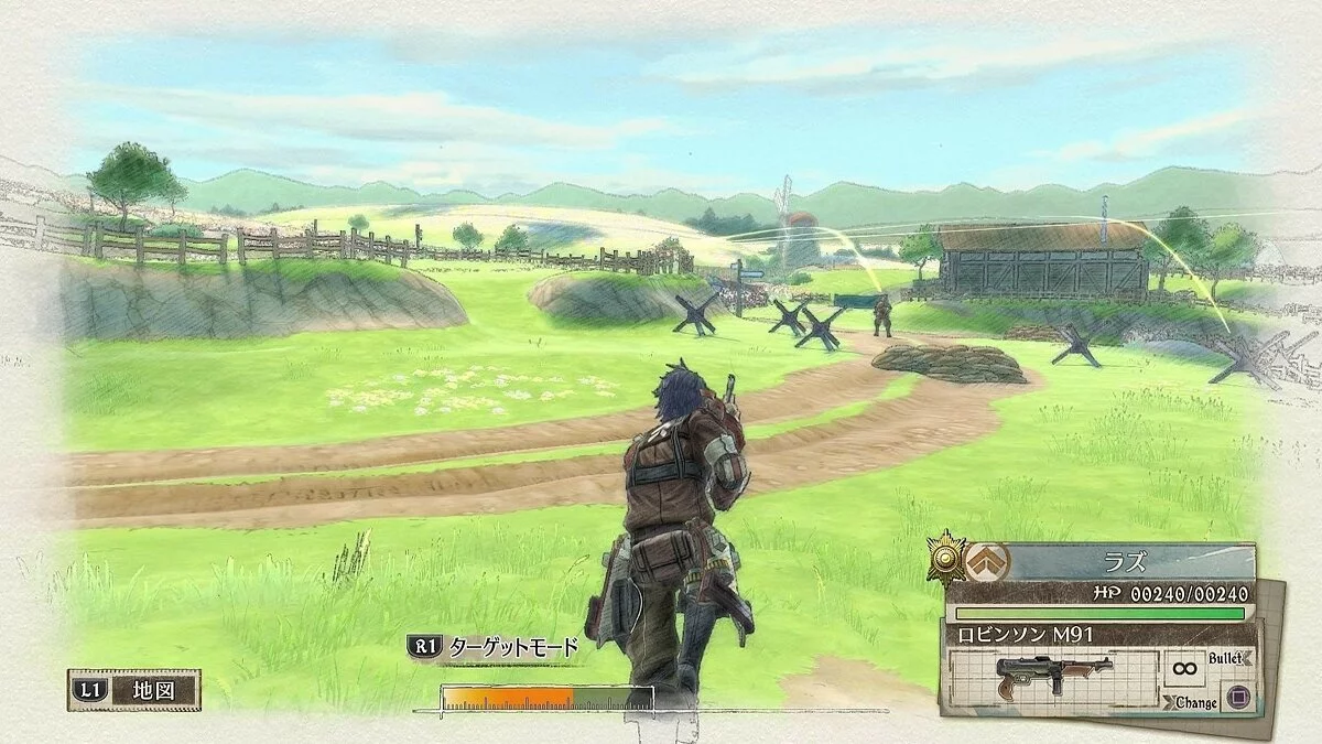 Скриншоты из Valkyria Chronicles 4 / Картинка 65