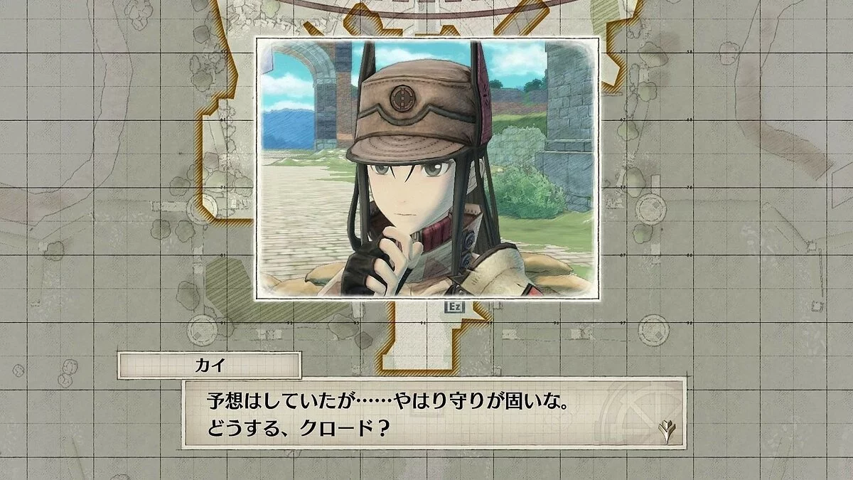 Скриншоты из Valkyria Chronicles 4 / Картинка 69