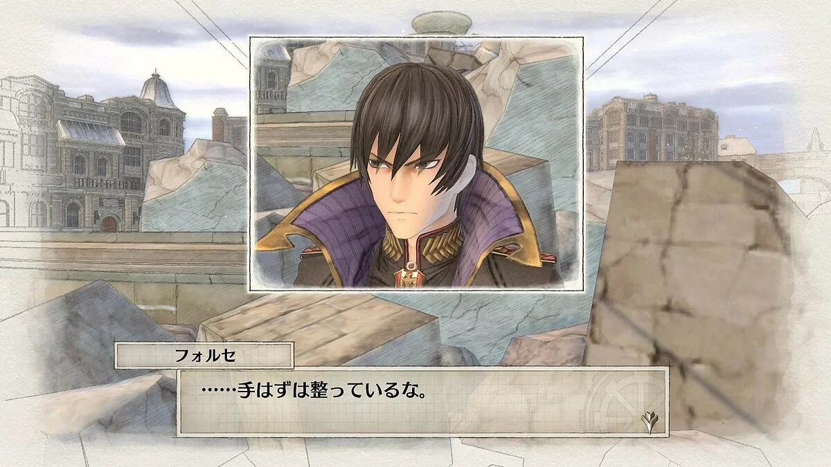 Скриншоты из Valkyria Chronicles 4 / Картинка 71