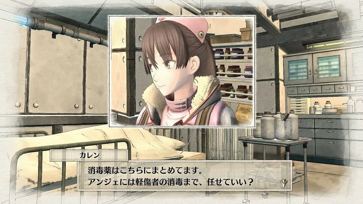 Скриншоты из Valkyria Chronicles 4 / Картинка 72