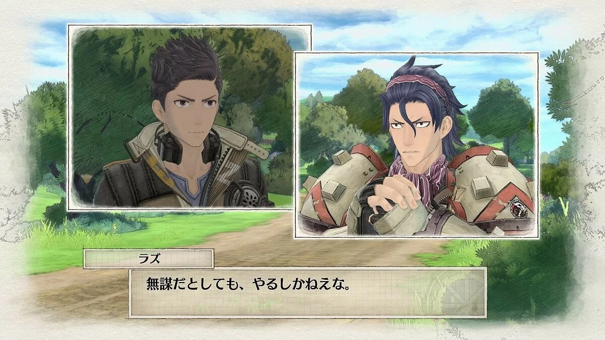 Скриншоты из Valkyria Chronicles 4 / Картинка 76