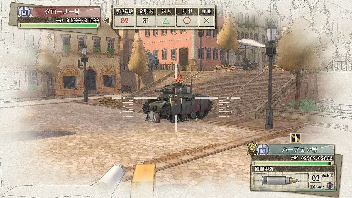 Скриншоты из Valkyria Chronicles 4 / Картинка 78