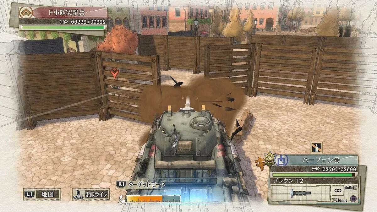 Скриншоты из Valkyria Chronicles 4 / Картинка 81