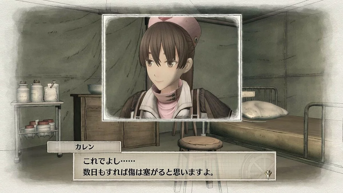 Скриншоты из Valkyria Chronicles 4 / Картинка 83