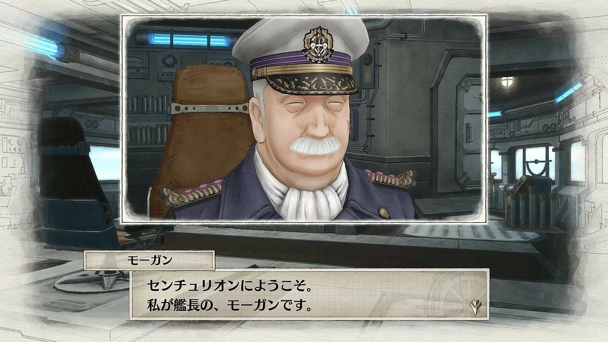 Скриншоты из Valkyria Chronicles 4 / Картинка 87