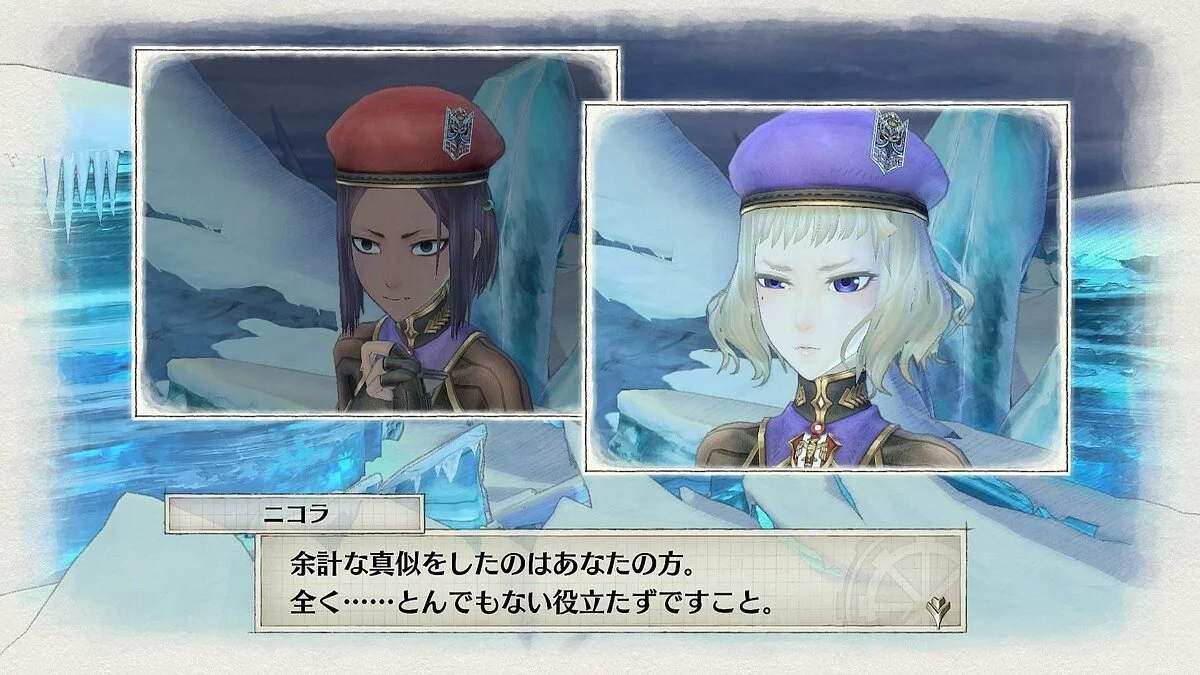 Скриншоты из Valkyria Chronicles 4 / Картинка 88