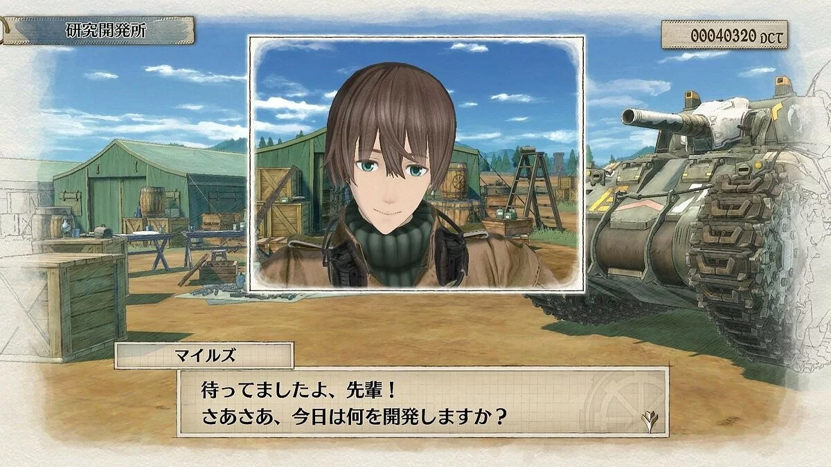 Скриншоты из Valkyria Chronicles 4 / Картинка 100