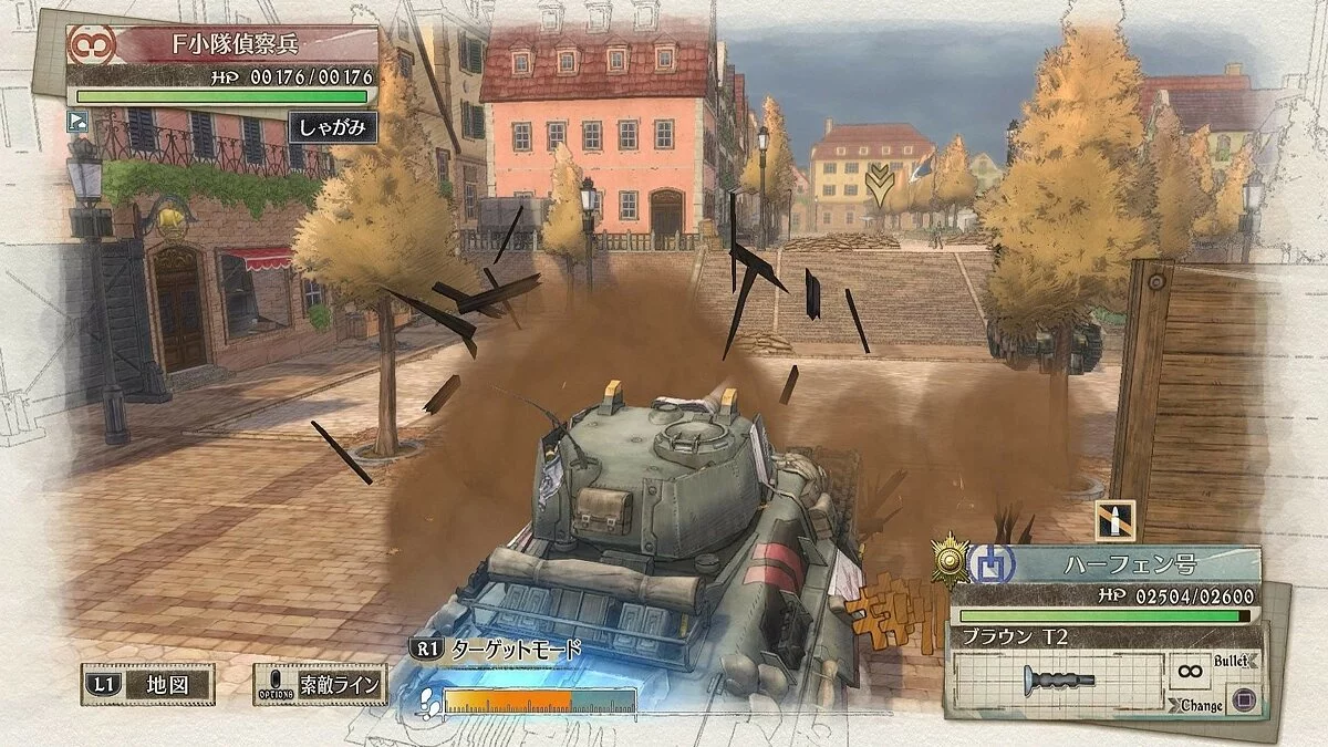 Скриншоты из Valkyria Chronicles 4 / Картинка 106