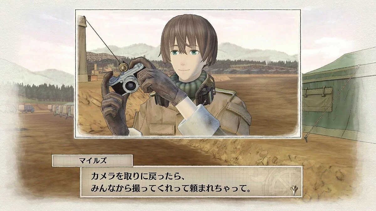 Скриншоты из Valkyria Chronicles 4 / Картинка 108