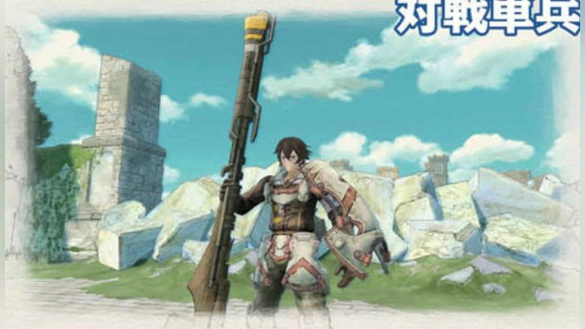 Скриншоты из Valkyria Chronicles 4 / Картинка 8
