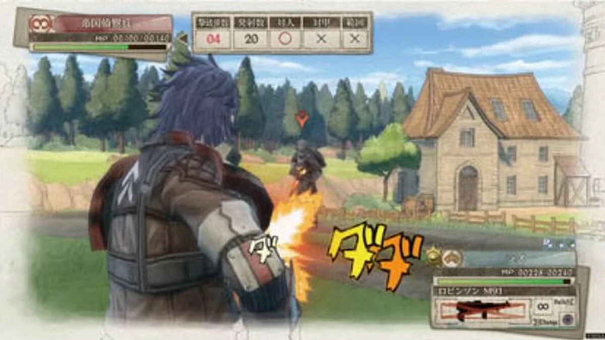 Скриншоты из Valkyria Chronicles 4 / Картинка 5