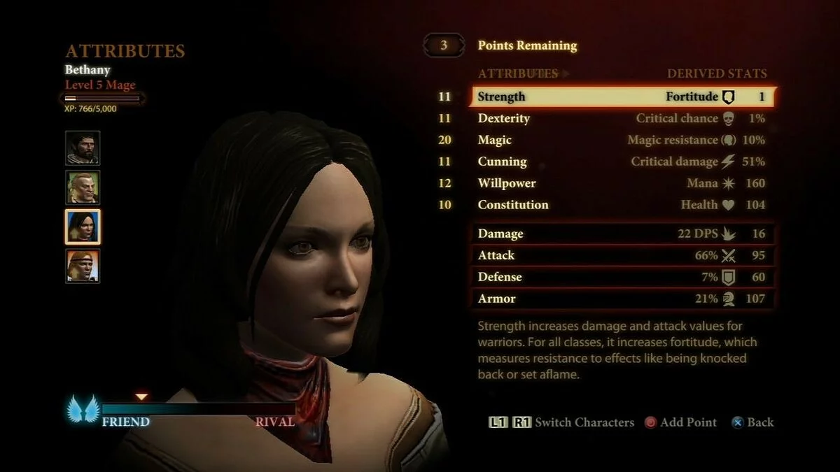 Скриншоты из Dragon Age 2 / Картинка 67
