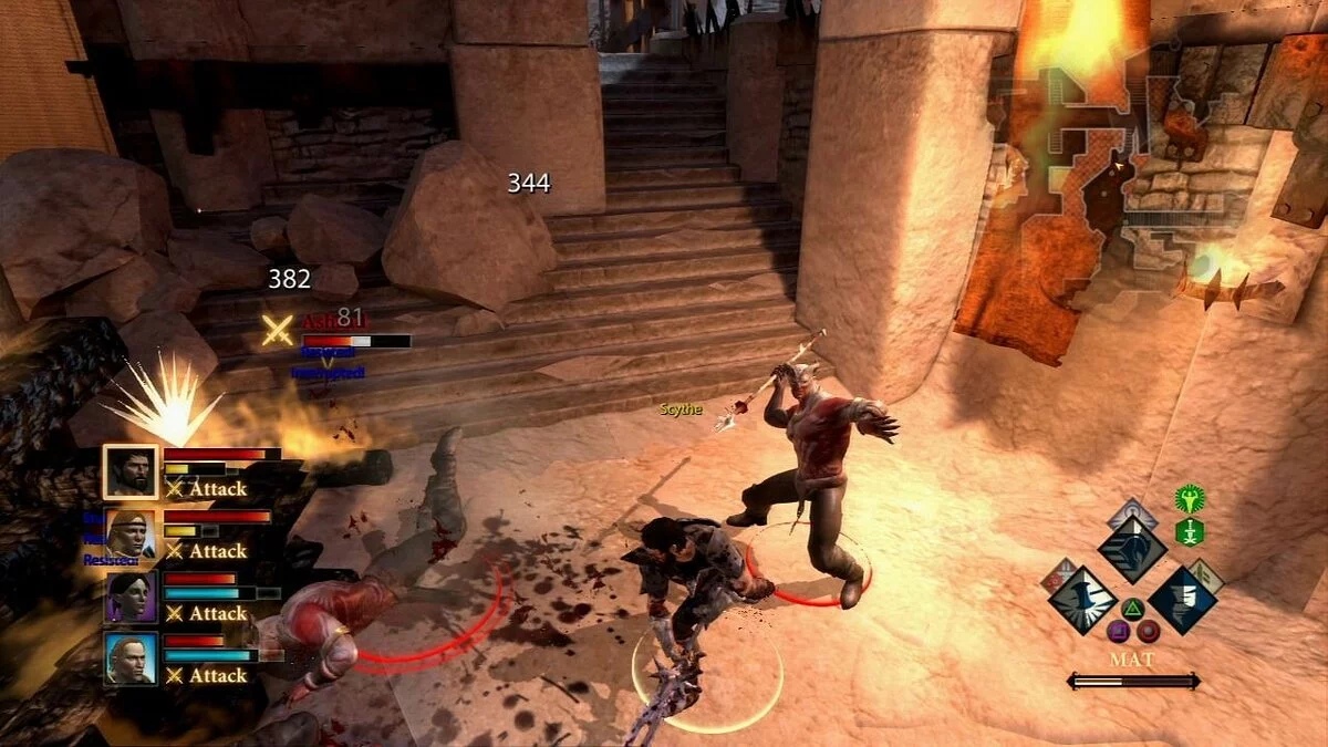 Скриншоты из Dragon Age 2 / Картинка 90