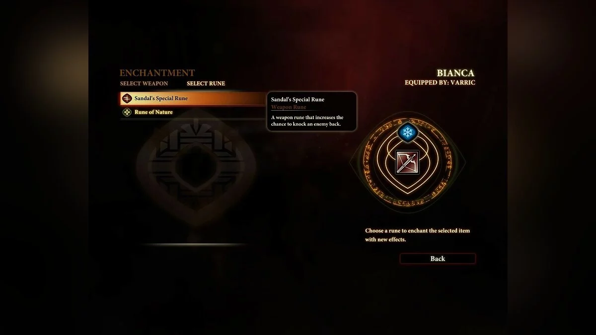 Скриншоты из Dragon Age 2 / Картинка 138