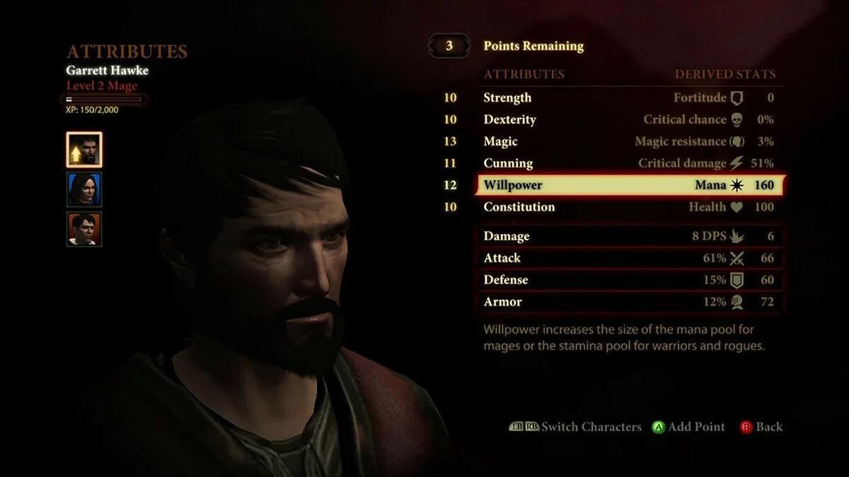 Скриншоты из Dragon Age 2 / Картинка 187