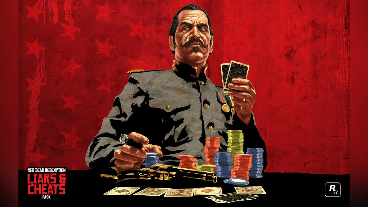 Арт из Red Dead Redemption / Картинка 6