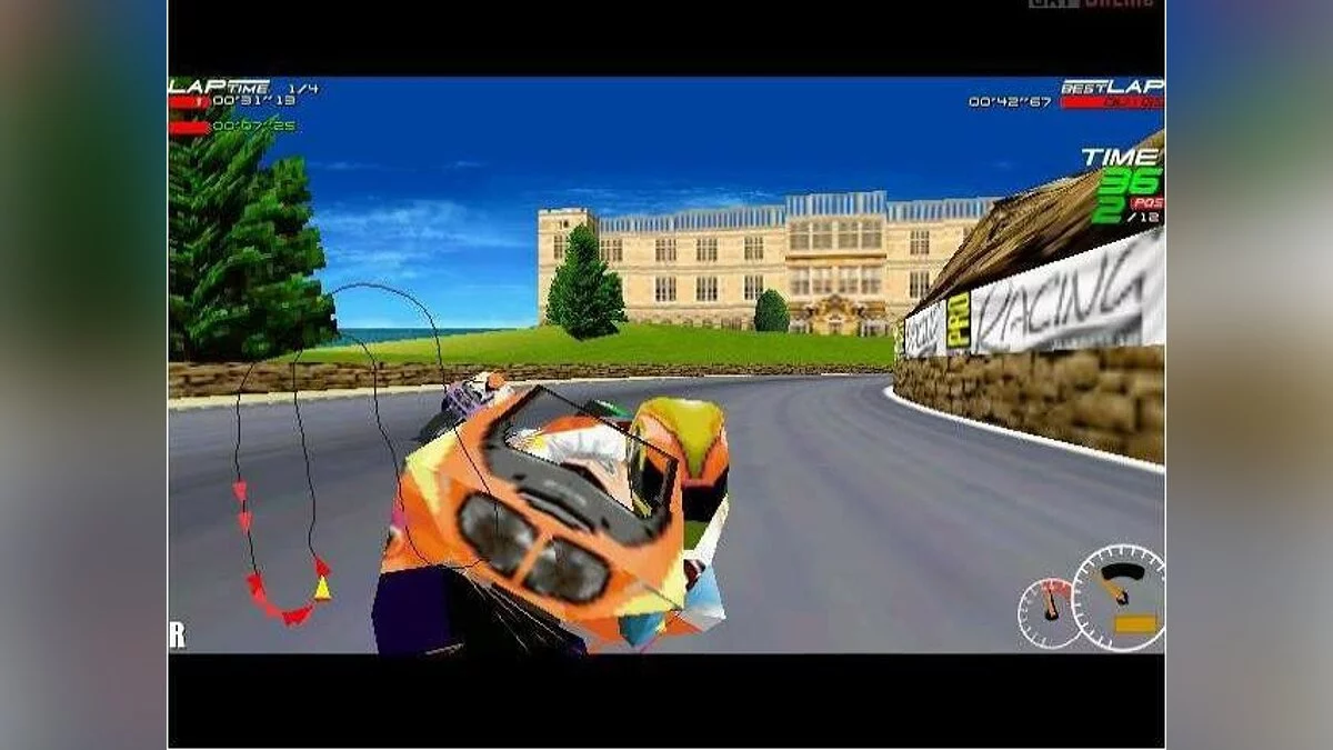 Скриншоты из Moto Racer / Картинка 10