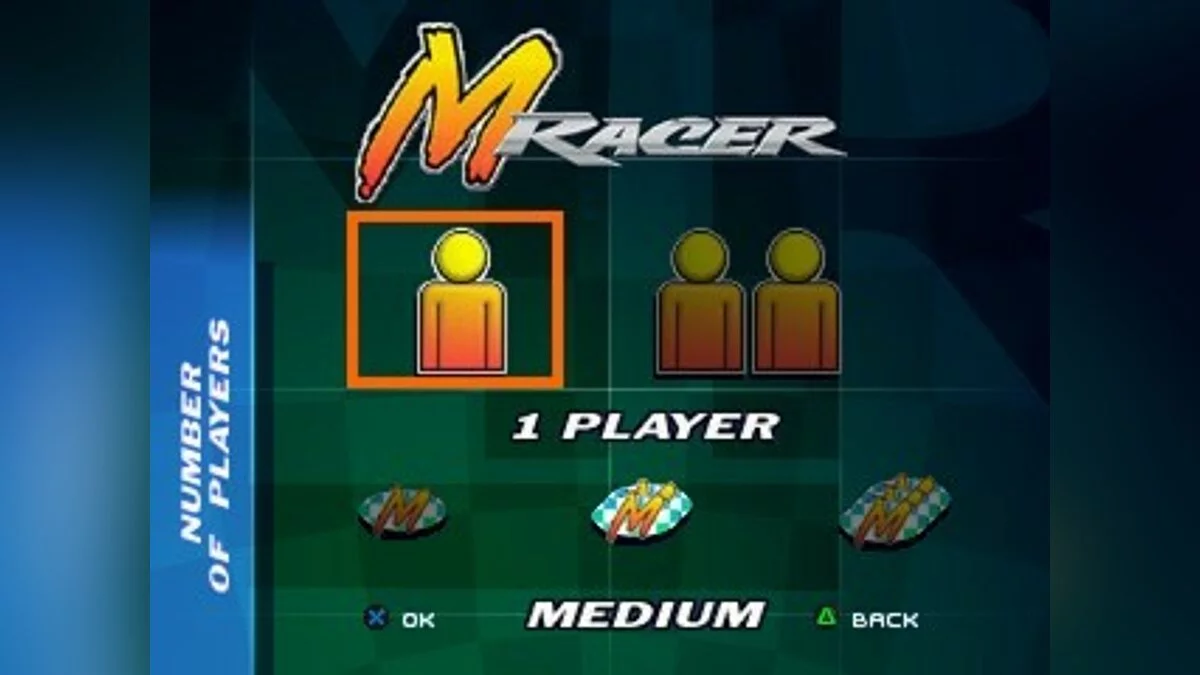 Скриншоты из Moto Racer / Картинка 19