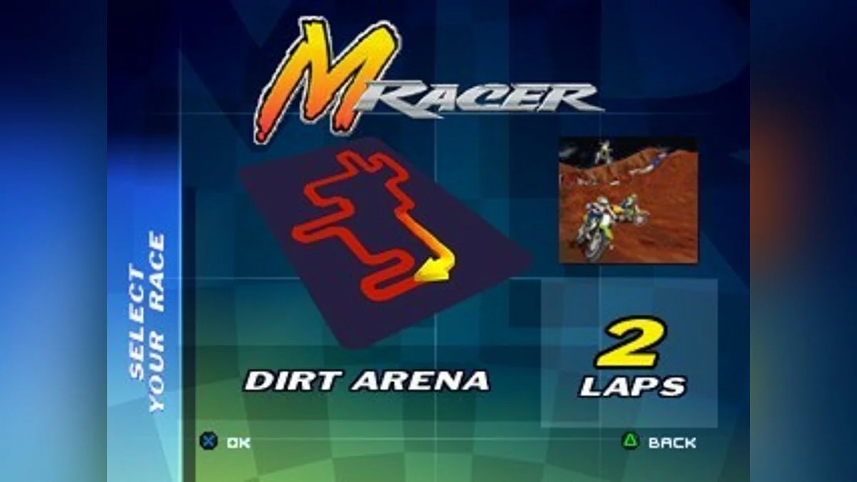 Скриншоты из Moto Racer / Картинка 29