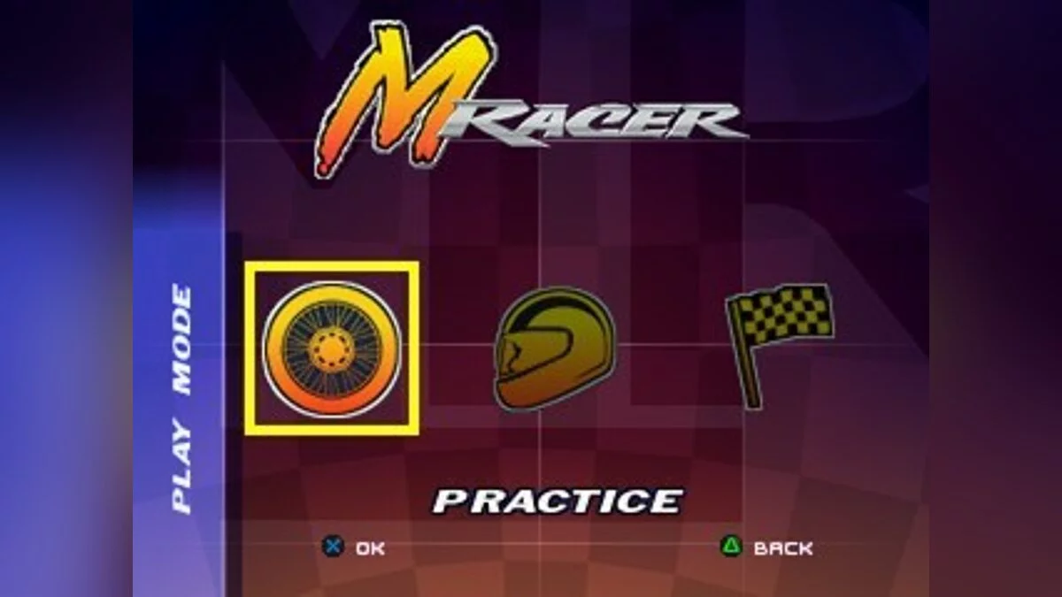 Скриншоты из Moto Racer / Картинка 28