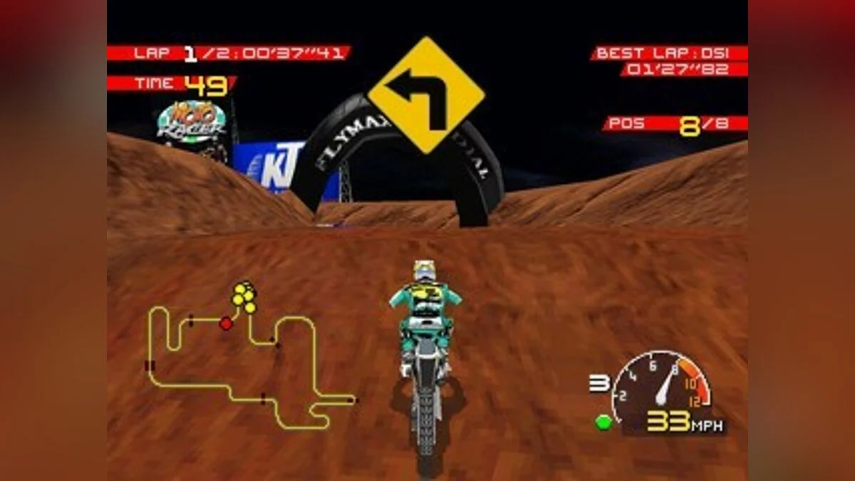 Скриншоты из Moto Racer / Картинка 34