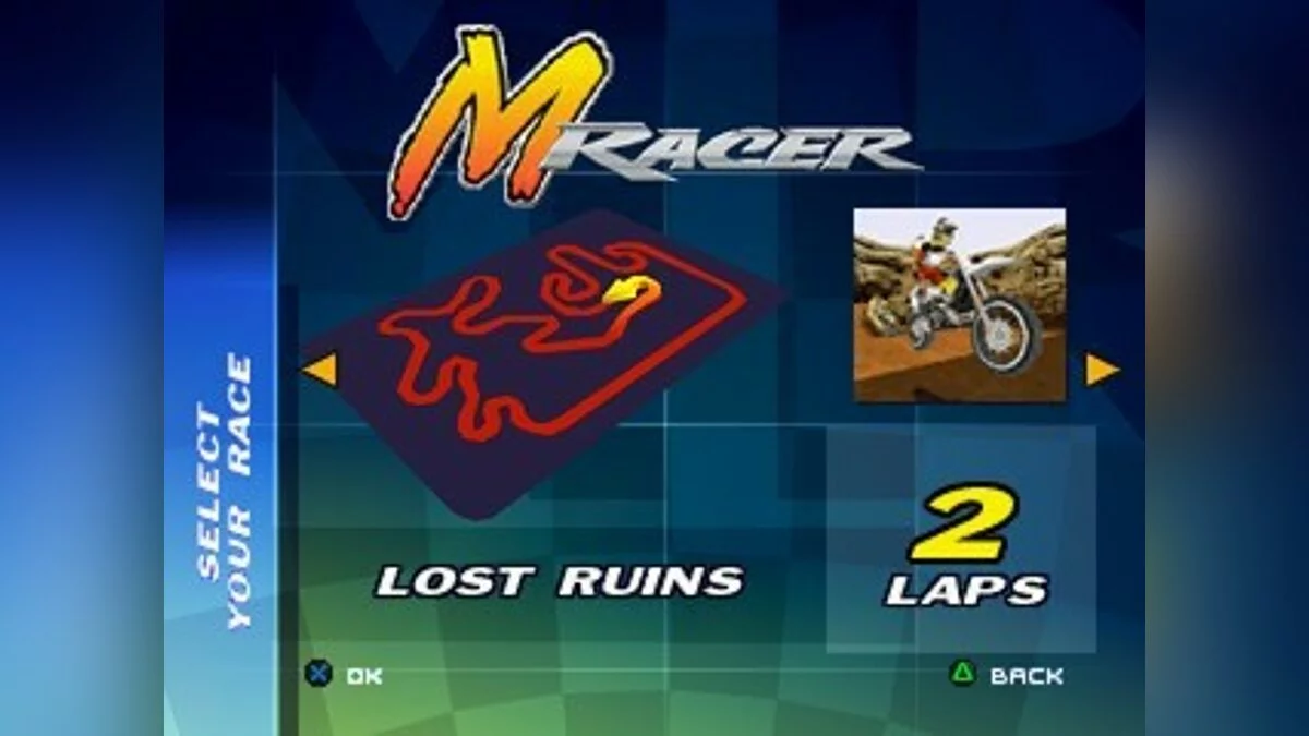 Скриншоты из Moto Racer / Картинка 53