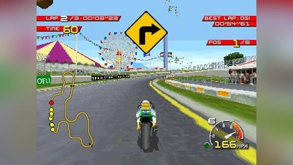 Скриншоты из Moto Racer / Картинка 56
